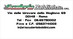 Logo Scuderia Baldini & Co Srl